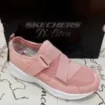 SKECHERS 女休閒系列 88888177CRL