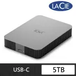 【LACIE 萊斯】MOBILE DRIVE USB-C 5TB 外接硬碟-月光銀(STLP5000400)