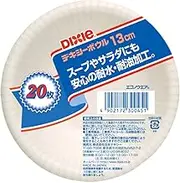 Nippon Dixie Economy Bowl 5.1 inches (13 cm), 20 P., White (9.2 fl oz (260 ml) KFB205EW