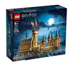 LEGO 樂高 哈利波特系列 71043 霍格華滋 城堡