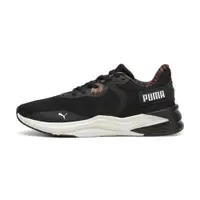 在飛比找蝦皮商城優惠-Puma Disperse XT 3 Wn's Animal