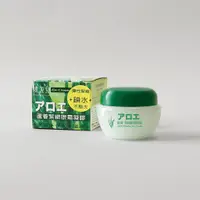 在飛比找蝦皮商城優惠-【廣源良】蘆薈緊緻眼霜凝膠40ml