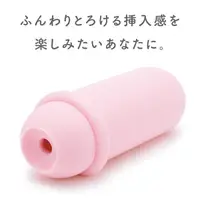 在飛比找蝦皮商城優惠-日本EXE JU-C 5 超軟版 美少女二層超柔軟自慰器