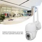 3MP PTZ Wifi Smart Camera Remote Control Wireless Security Camera For Home S Fit
