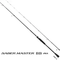 在飛比找PChome24h購物優惠-【SHIMANO】SABER MASTER BB stick