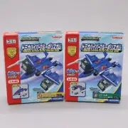 Tomica Gum Hyper Blue Police Jet Set 3 & 4 NEW Takara Tomy Japan Sealed