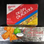 NISSIN BISCUIT CRISPY CRACKERS 250GR & BUTTER COCONUT 200GR