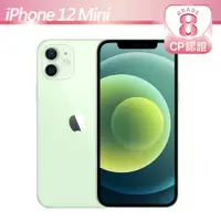 在飛比找PChome24h購物優惠-【CP認證福利品】Apple iPhone 12 Mini 