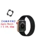 【碳纖維背膜】Apple Watch 1 2 3代 42mm 手錶 後膜 保護膜 防刮膜 保護貼