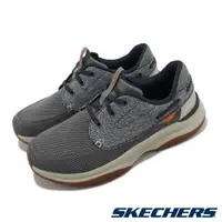 在飛比找PChome24h購物優惠-Skechers 休閒鞋 Bucknell-HAWN 男鞋 