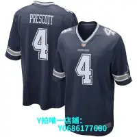 在飛比找Yahoo!奇摩拍賣優惠-現貨NFL達拉斯牛仔Dallas Cowboys橄欖球服4號