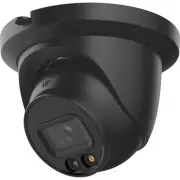 IPC-HDW2449TM-S-IL, 4MP DahuaOEM Full Color Turret, Dual Illum, N42DJS2-B, Black