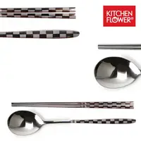 在飛比找蝦皮商城優惠-韓國KitchenFlower不鏽鋼格紋扁筷湯匙組(ES50
