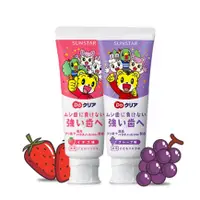 在飛比找蝦皮購物優惠-日本直送 SUNSTAR 巧虎兒童牙膏 70g(草莓/葡萄)