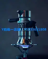 在飛比找Yahoo!奇摩拍賣優惠-摩卡壺 現貨原裝英國9barista噴氣意式手動咖啡機 咖啡