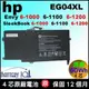 HP EG04XL 原廠電池 惠普 ENVY6-1006EA envy6-1007TX envy6-1008TU envy6-1010SA 6-1011TX 6-1012TU 6-1013TU TPN-C103 TPN-C108