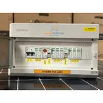 5KW / 2STRING 太陽能網電櫃前置 IP65 前 IP65 IP65 防風暴傳輸 AC / DC