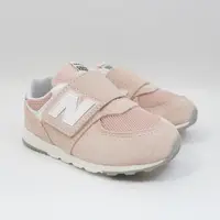 在飛比找蝦皮商城優惠-NEW BALANCE NW574FPP W楦 小童款 運動