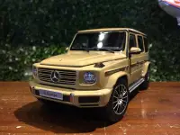 在飛比找有閑購物優惠-1/18 Minichamps Mercedes-Benz 