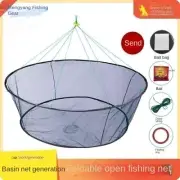 Quick-drying Fish Trap Stainless Steel Fish Basket 2024 Fishing Nets