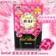 【牡丹香氛 補充包】日本P&G Bold 香氛洗衣果凍球-柔軟劑添加 (18個入) -1顆搞定! 激情過後的床鋪就交給它!!