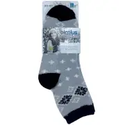Airplus Aloe Cabin Socks - Moisturizing Socks - Gray White/Black Pattern - Size 35-41