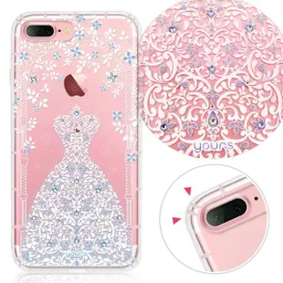 【YOURS】APPLE iPhone7 Plus/i8 Plus 5.5吋 奧地利彩鑽防摔手機殼-冰之戀人(i7+ / i8+)