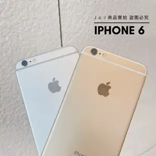 現貨馬上出🔥iPhone 6 6S PLUS 16G 64G 128G 近新機 中古機 二手保固