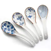 AOOSY Asian Soup Spoon, 6.3 inch Ceramic Chinese Soup Spoons, White and Brown Edge Japanese Style Soup Spoon for Ramen Noodles Pho Wonton Soup Miso Dumpling Rice, Set of 4