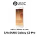 Samsung Galaxy C9 Pro 6G 64G SM-C900Y 金 三星手機 安卓備用機 二手品