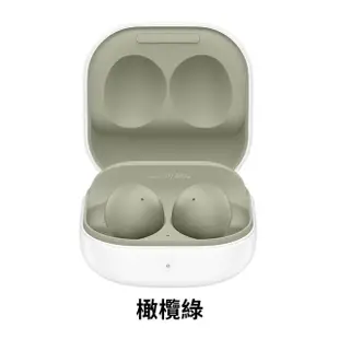 【SAMSUNG 三星】Galaxy Buds2 R177 真無線藍牙耳機