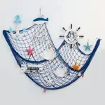 地中海風格掛件漁網組合掛飾魚網海星壁飾海洋船舵兒童房墻面裝飾