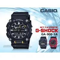 在飛比找蝦皮購物優惠-CASIO 時計屋 卡西歐 手錶 GA-900-1A G-S