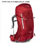 OSPREY ARIEL AG 55L