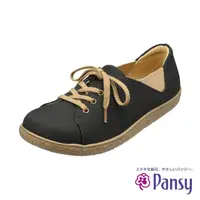 在飛比找momo購物網優惠-【PANSY】Pansy舒適女休閒鞋 黑色(1419)