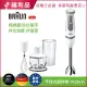 【福利品】BRAUN 百靈-手持式攪拌棒 MQ5035(五大配件)