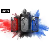 在飛比找蝦皮購物優惠-【舊品出清】UAG iPhone 12 mini/12 Pr