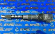 STIHL Genuine 050, 051, 075, 076 Oil Pump Assy # 1111 640 3201