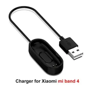 適用Xiaomi Mi Band 2/3/4/5/6/7/7Pro usb charge cable 充電線