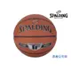 【GO 2 運動】現貨 開發票 Spalding TF 銀標 系列 合成皮 籃球 7號  室內外球 公司貨 非水貨