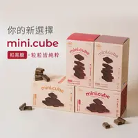 在飛比找momo購物網優惠-【Jinmantang金滿堂】mini.cube迷你黑糖口味