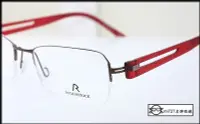 在飛比找Yahoo!奇摩拍賣優惠-【mi727久必大眼鏡】德國卓越設計代表 RODENSTOC