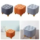 Small Footstool Stable Step Stool Creative Seating Chair Shoe Changing Stool for