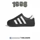 Adidas Adifom Superstar 黑 黑白 懶人鞋 膠鞋 HQ8752