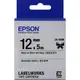 LK-43BK EPSON 雙色緞帶系列銀藍底黑字標籤帶(寬度12mm) C53S654460 適用：LW200/400/500/600/700/900/1000P