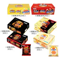 在飛比找蝦皮購物優惠-森吉小舖 韓國熱銷 ENAAK 小雞麵 盒裝 30包 原味/