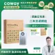 【Coway】二年份濾網-AP-1516D適用(送兩年份超微塵濾網)