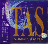 在飛比找Yahoo!奇摩拍賣優惠-原版進口 TAS絕對的聲音1996 發燒 CD唱片 AR00