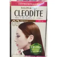 在飛比找蝦皮購物優惠-DARIYA CLEODITE 染髮霜~3明亮棕、3OG橄欖