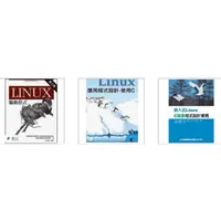 在飛比找蝦皮購物優惠-【夢書/21 H2】LINUX 驅動程式 | LINUX 應